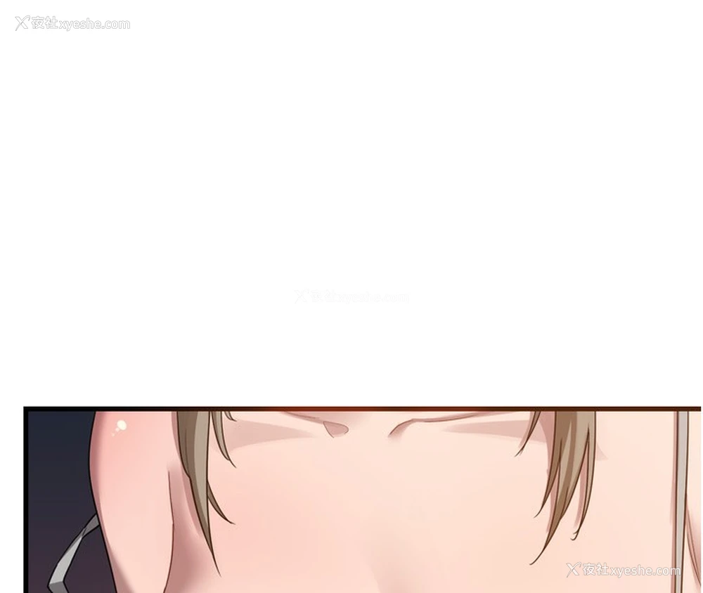 132P - 熟女计划书