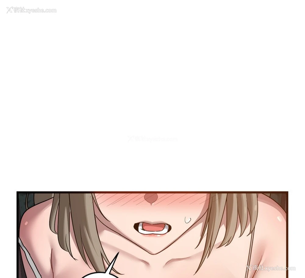 136P - 熟女计划书