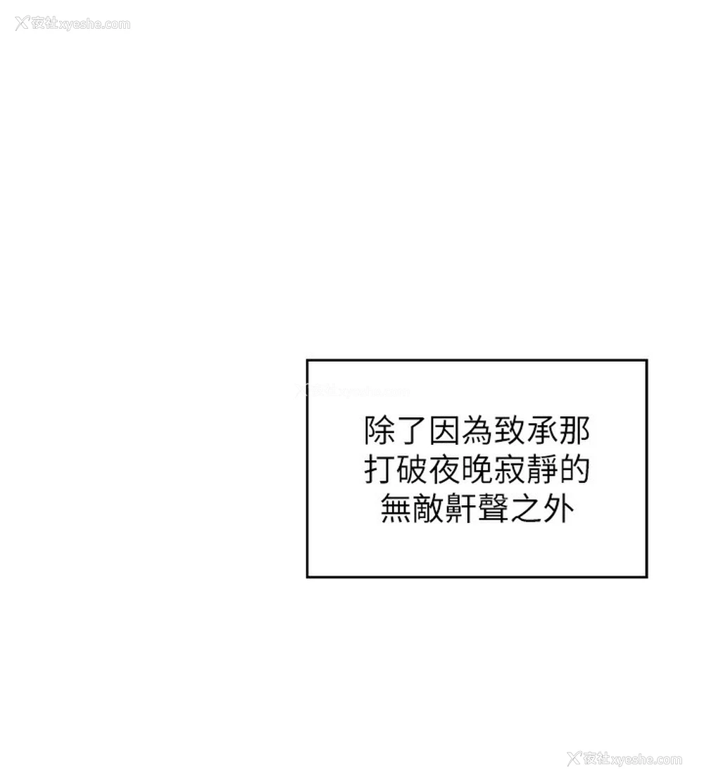 168P - 熟女计划书