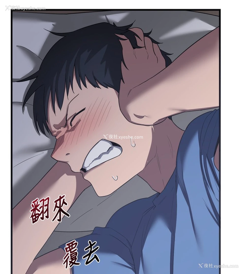 169P - 熟女计划书