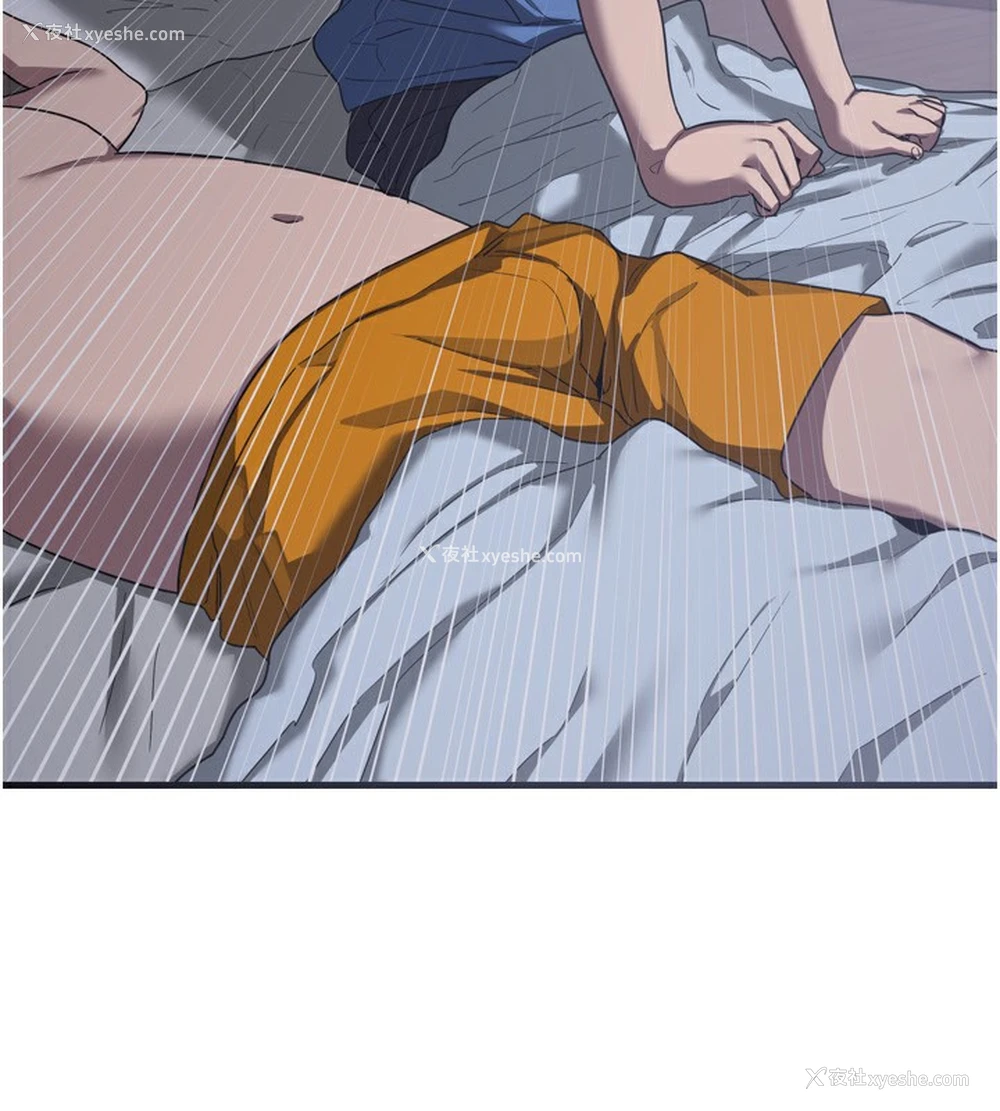 173P - 熟女计划书
