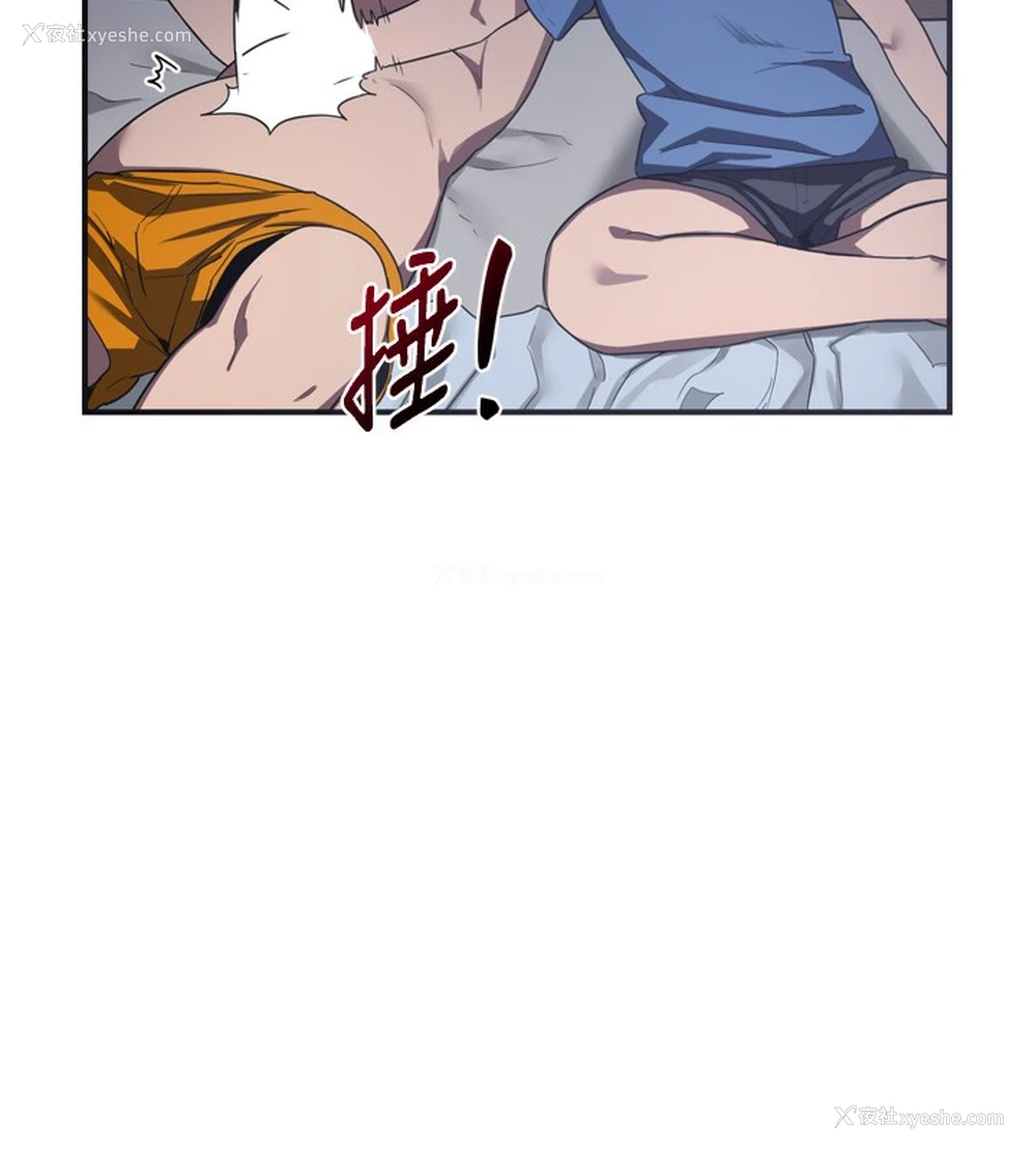 178P - 熟女计划书