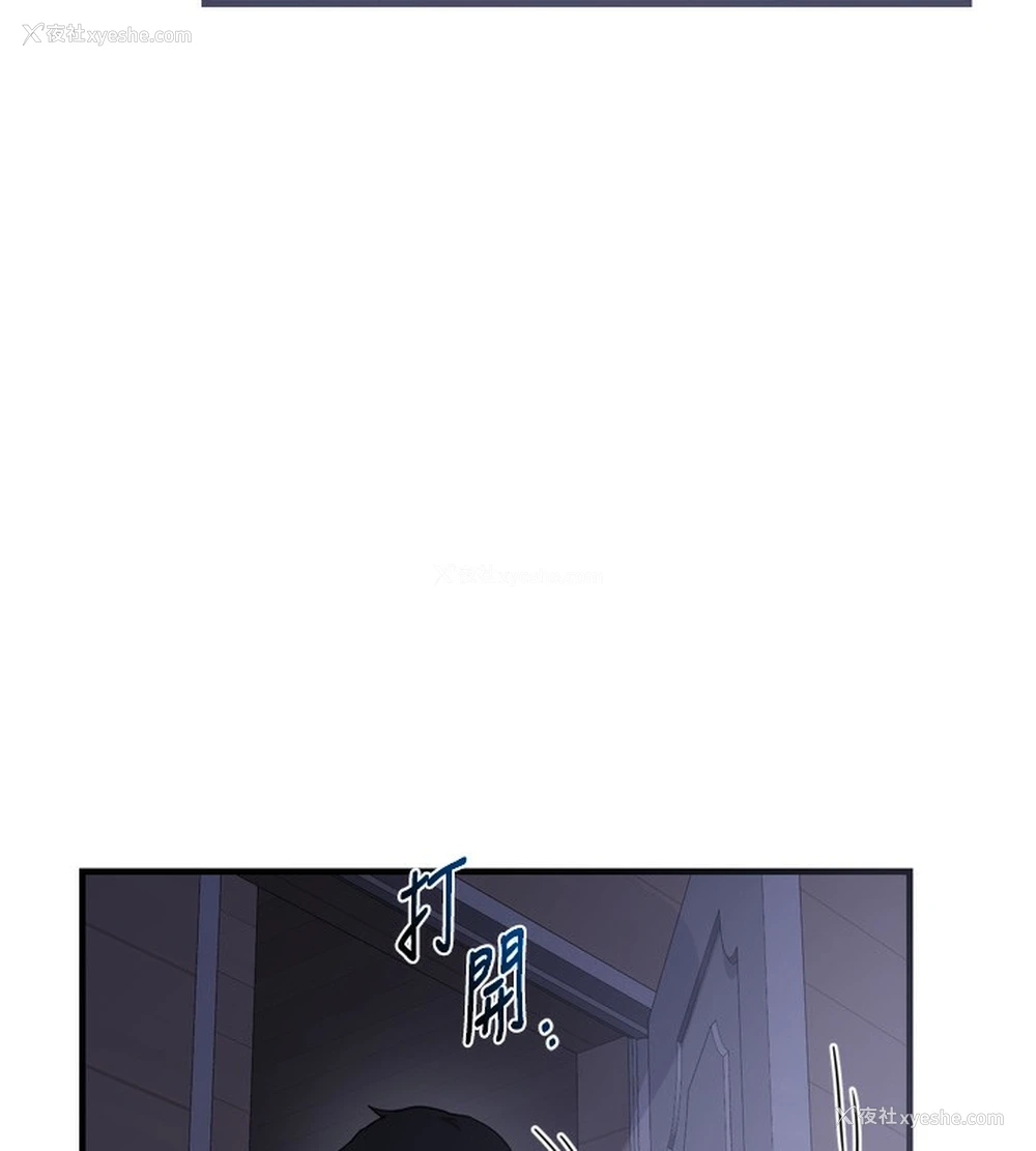 182P - 熟女计划书