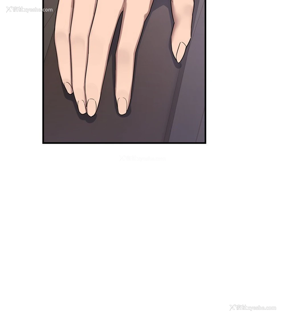 185P - 熟女计划书