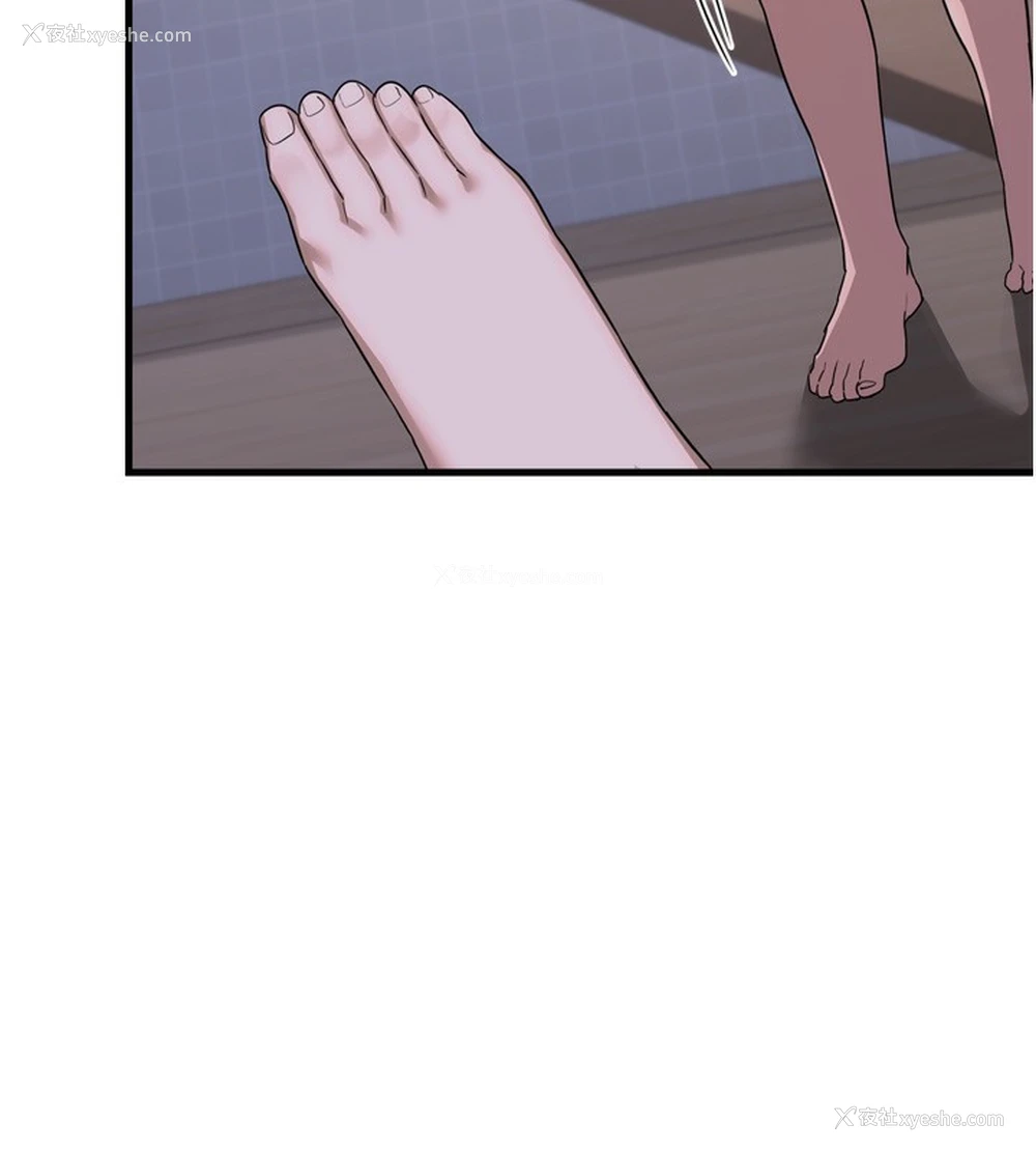 195P - 熟女计划书