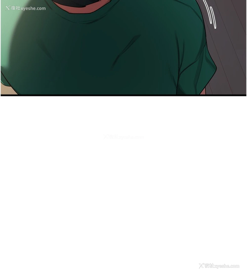 249P - 熟女计划书