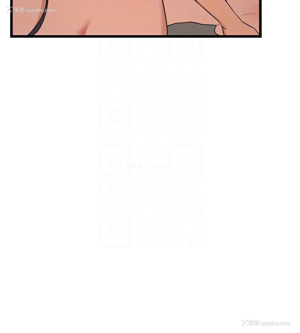 32P - 熟女计划书