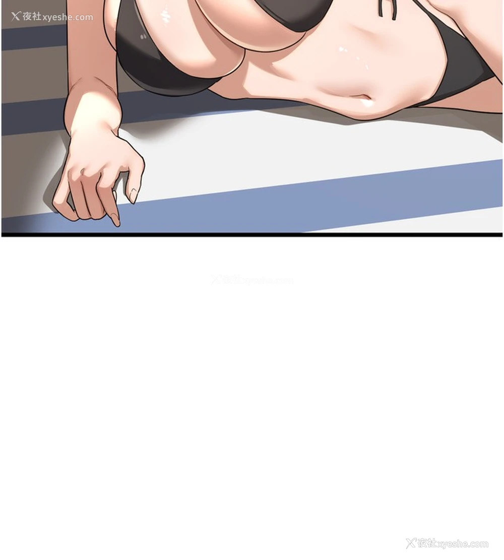 35P - 熟女计划书