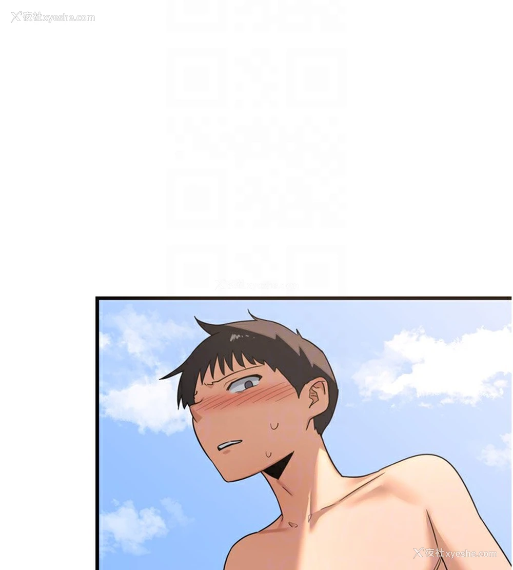 45P - 熟女计划书