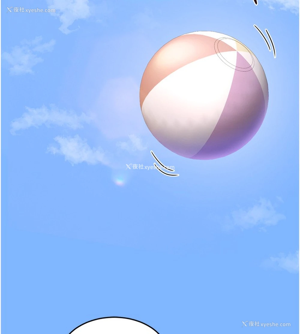51P - 熟女计划书