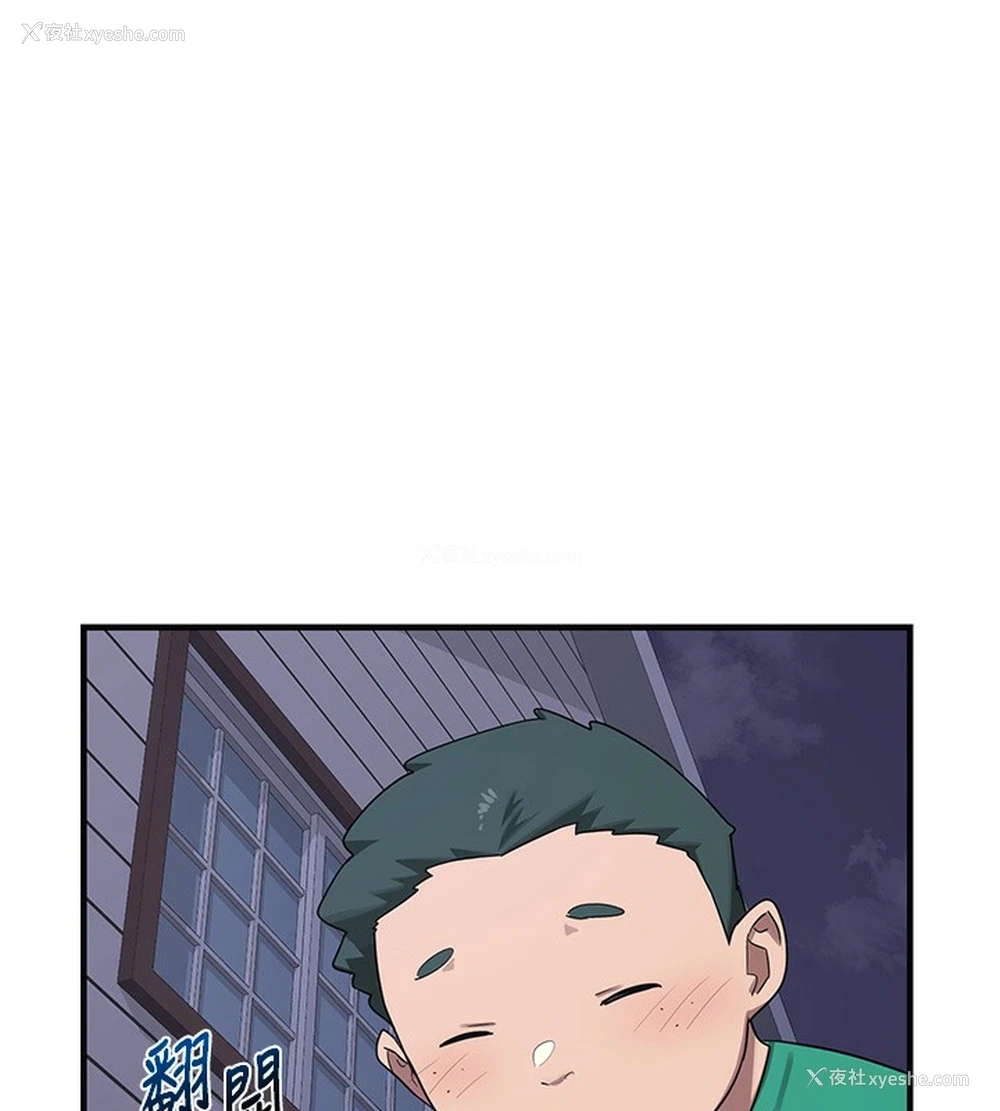 107P - 熟女计划书