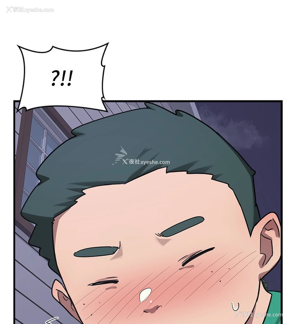 109P - 熟女计划书