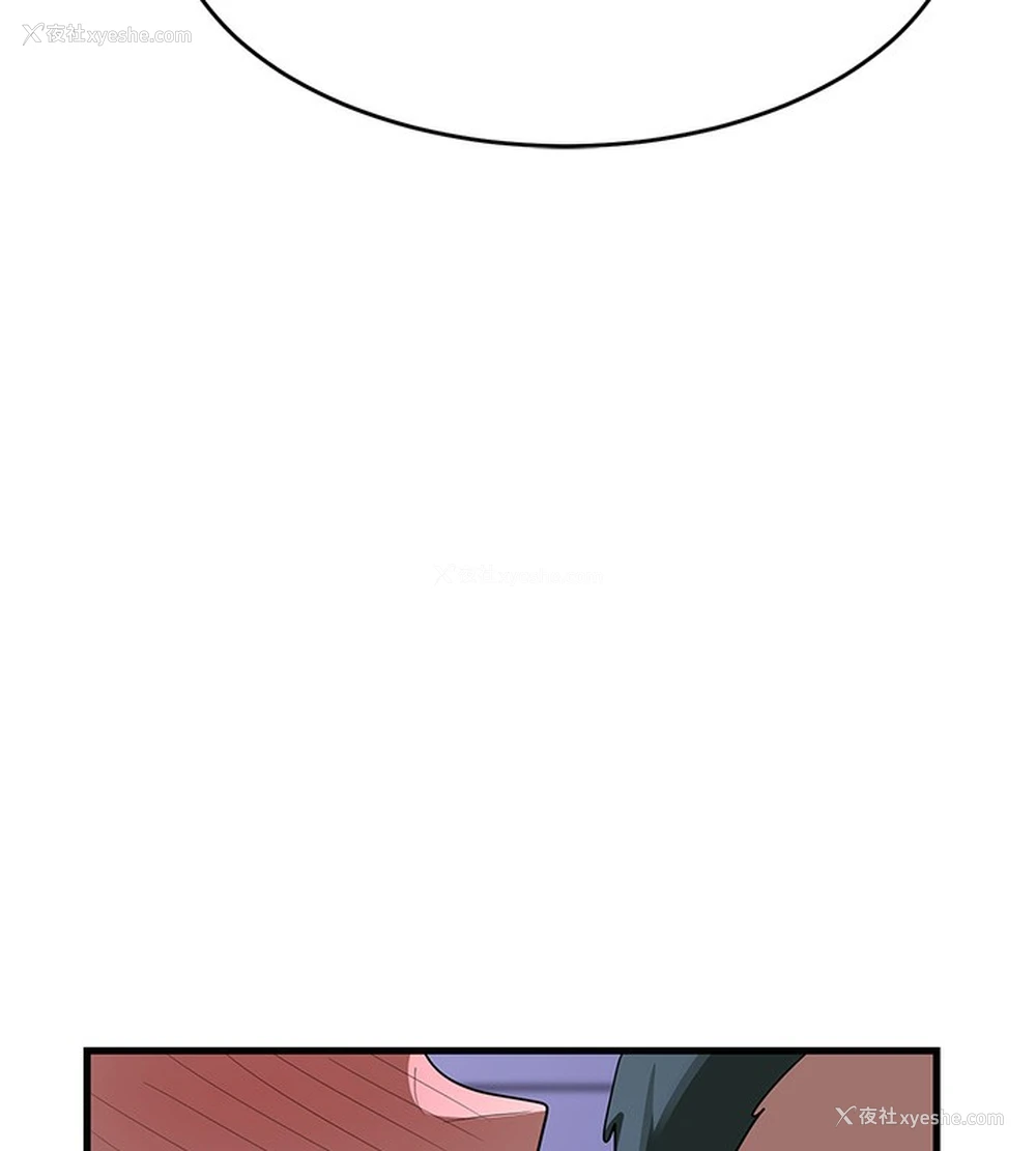 135P - 熟女计划书