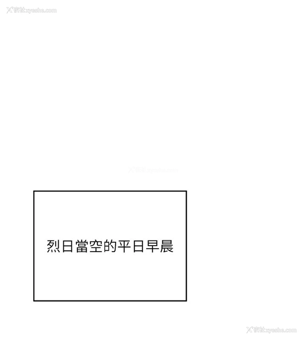 170P - 熟女计划书