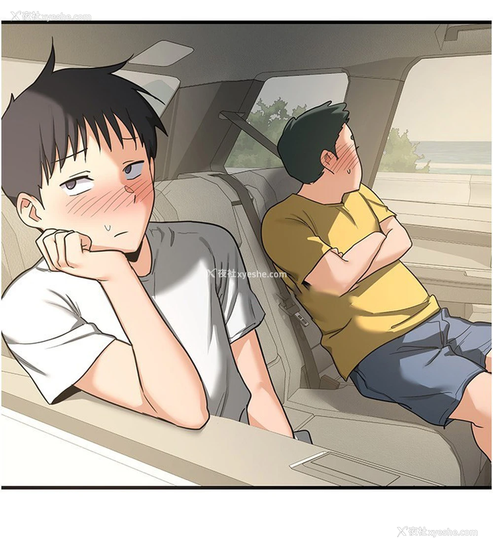 174P - 熟女计划书