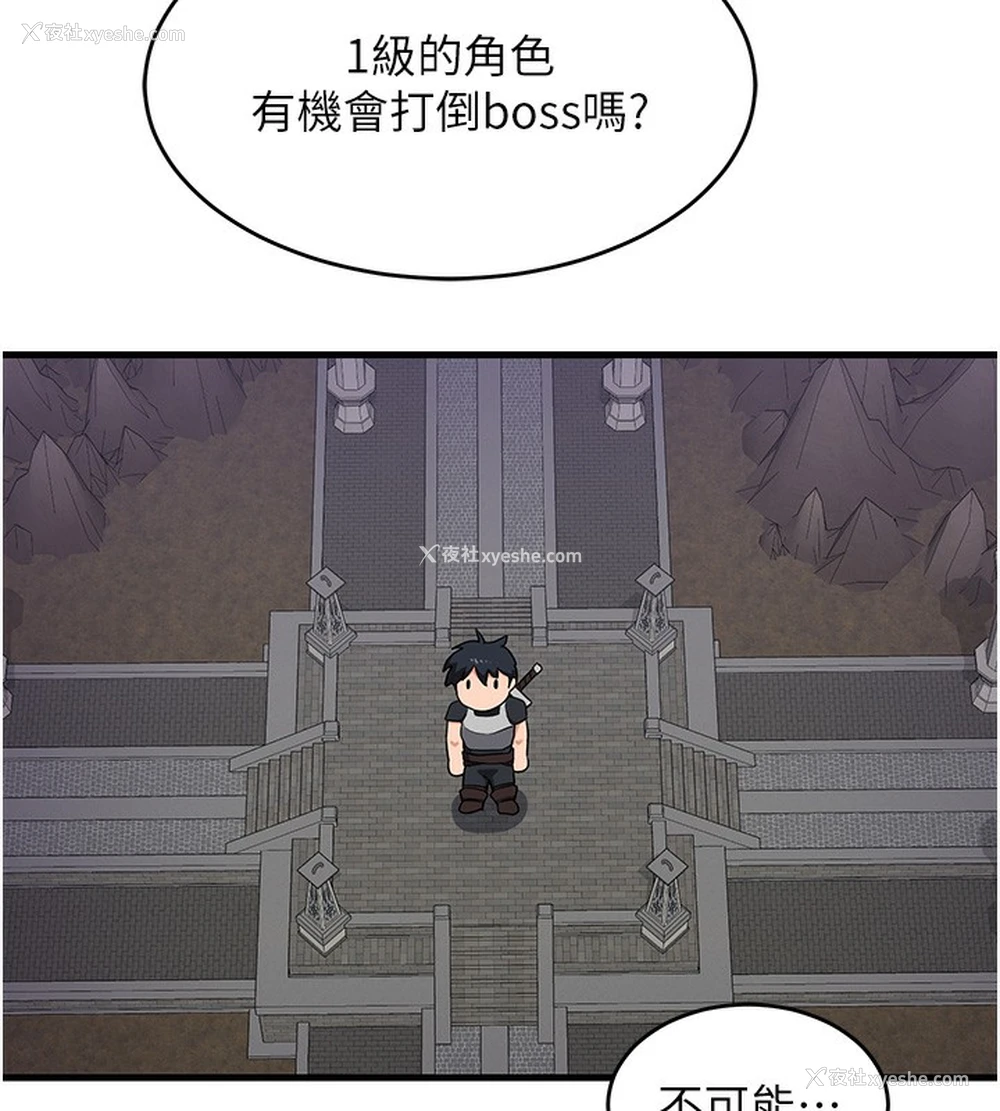 204P - 熟女计划书