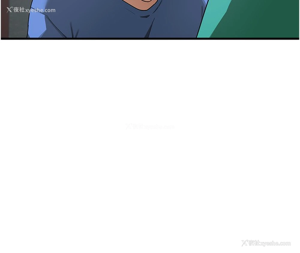 38P - 熟女计划书