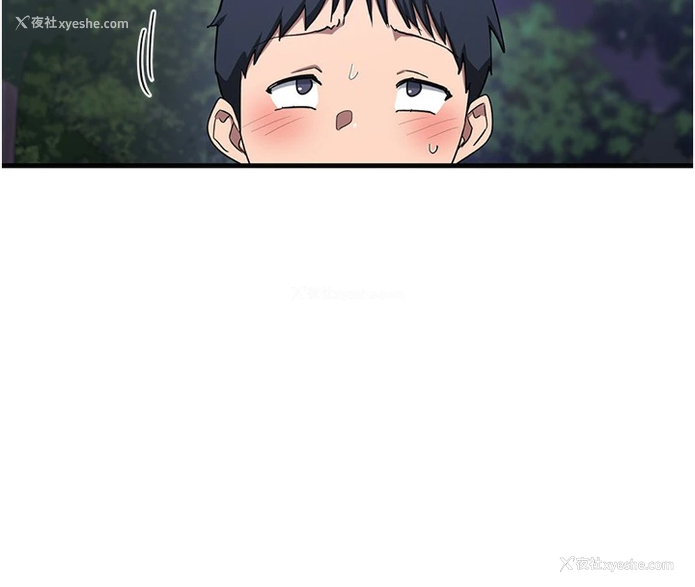 48P - 熟女计划书