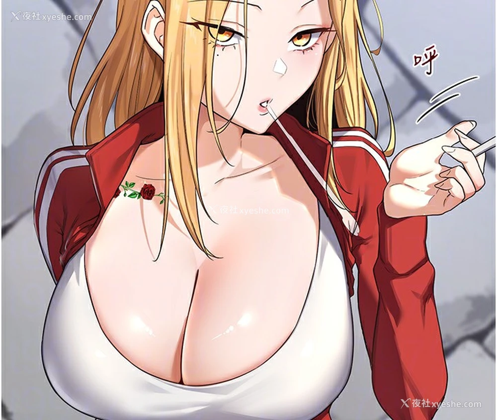 103P - 熟女计划书