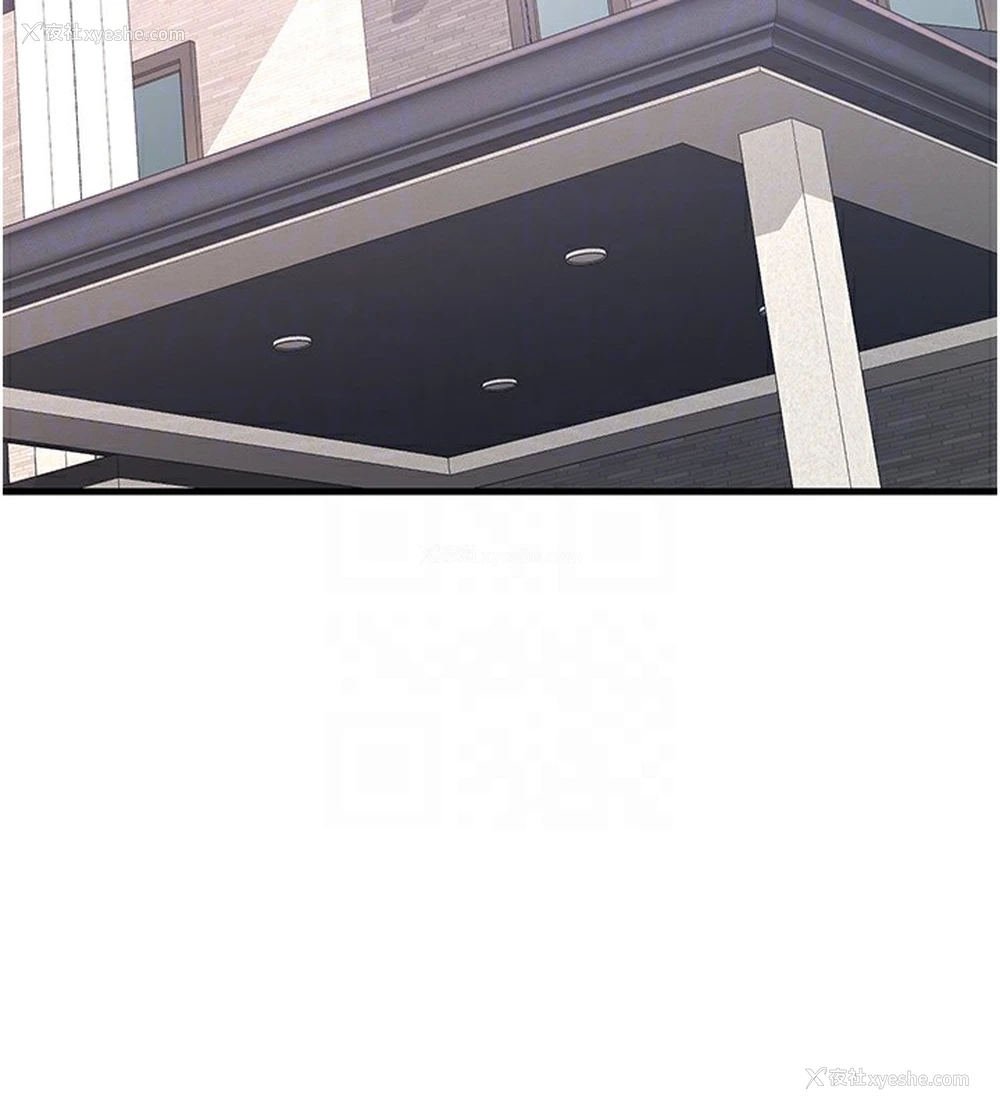 108P - 熟女计划书