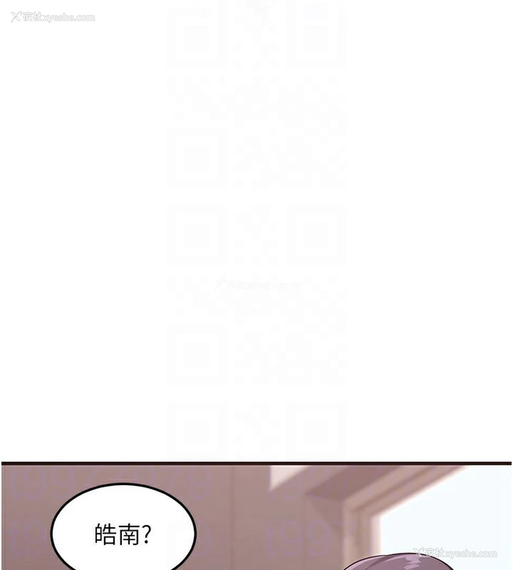 114P - 熟女计划书
