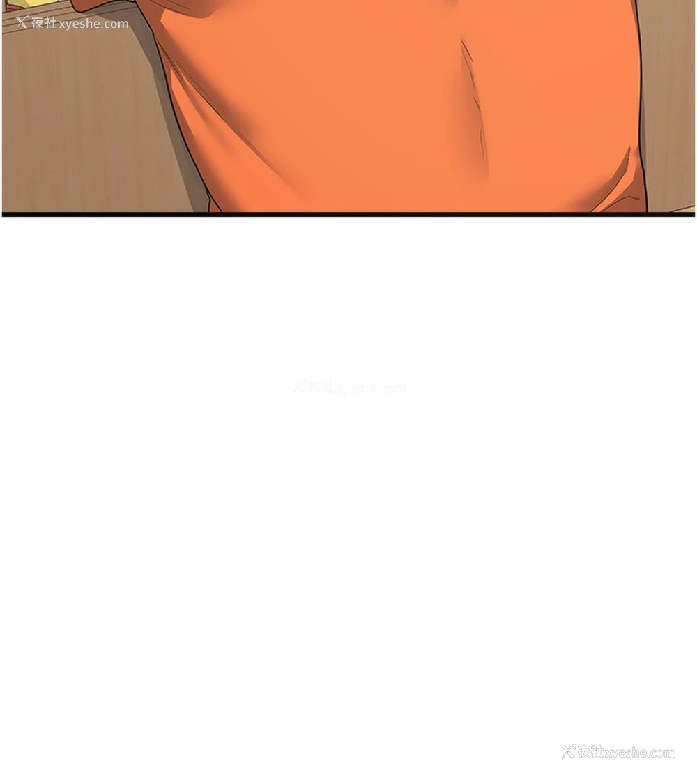 122P - 熟女计划书
