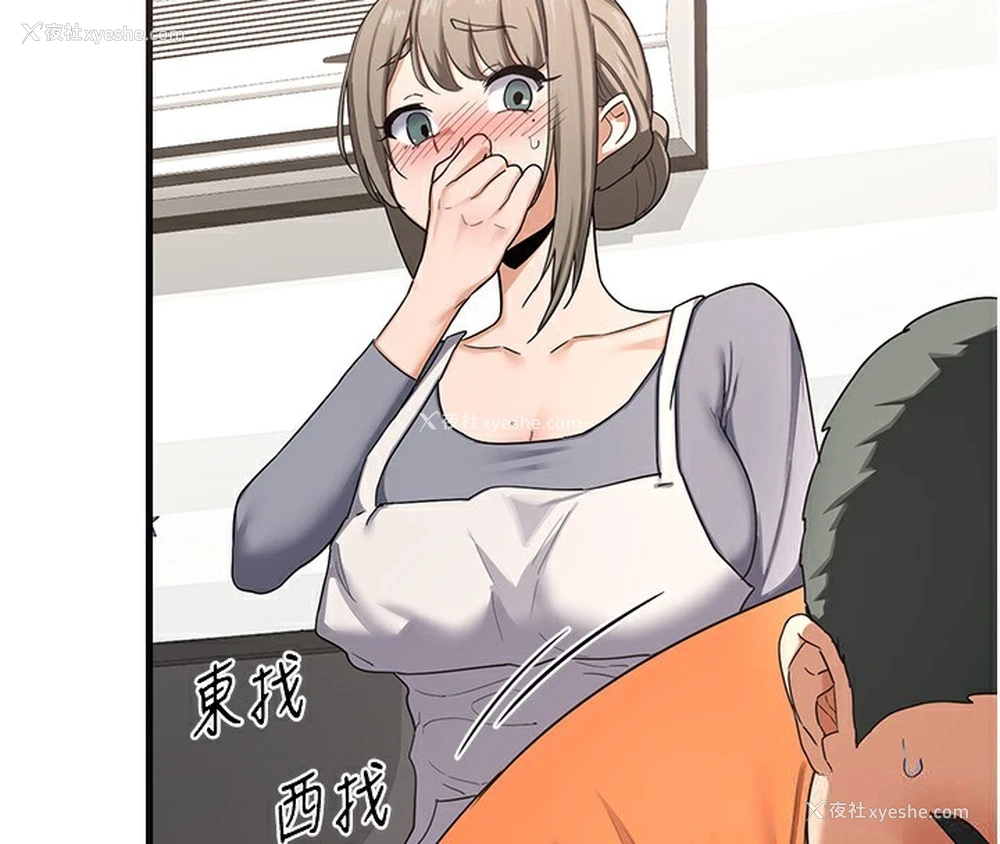 126P - 熟女计划书