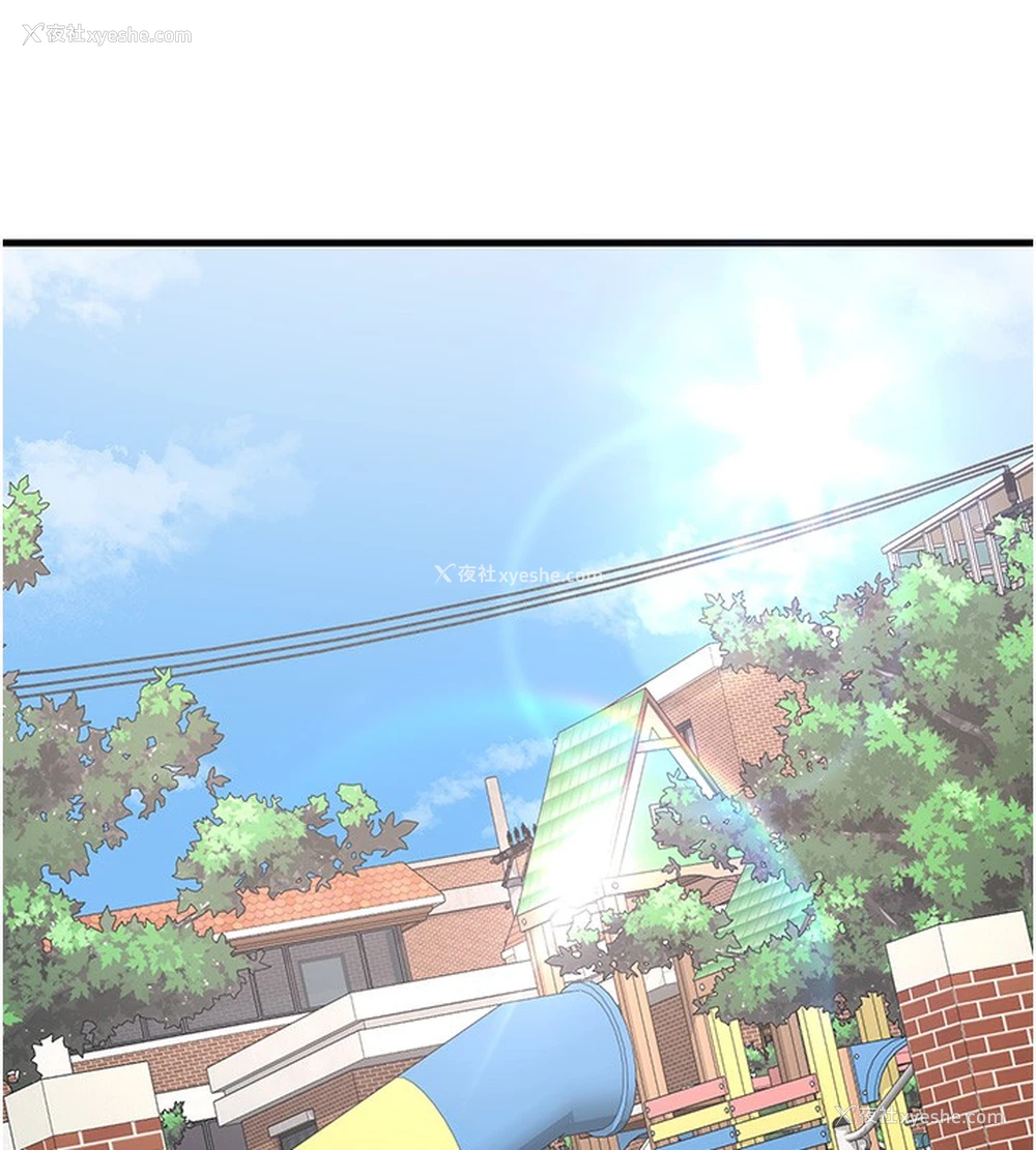 138P - 熟女计划书