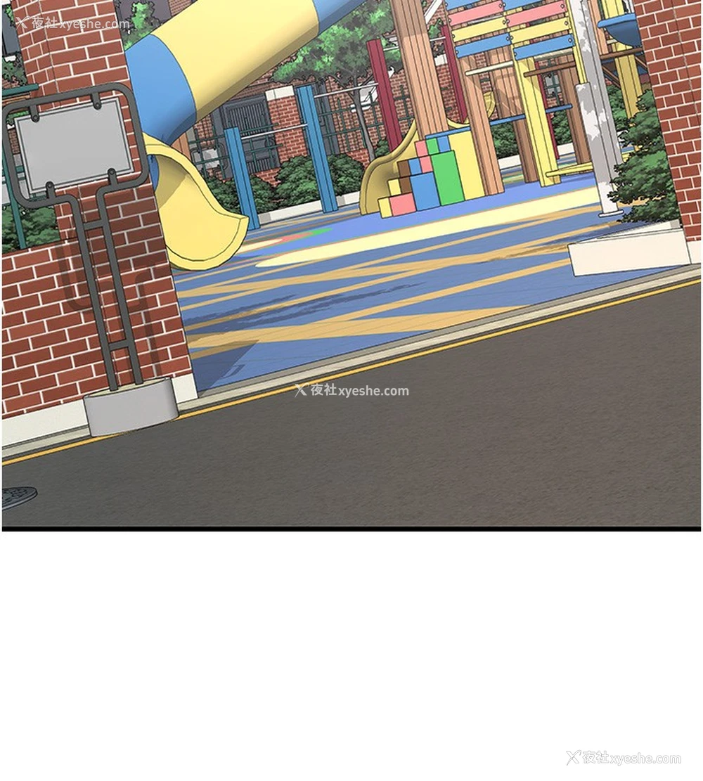139P - 熟女计划书