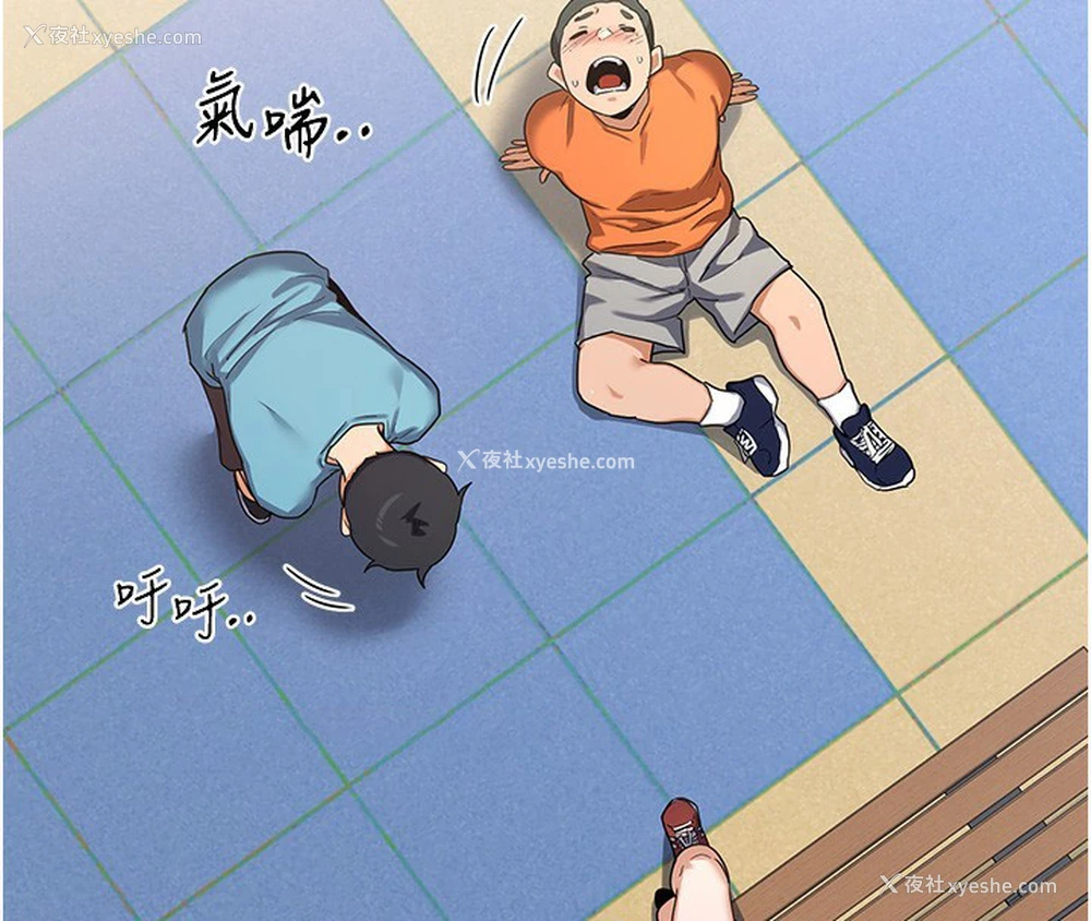 141P - 熟女计划书