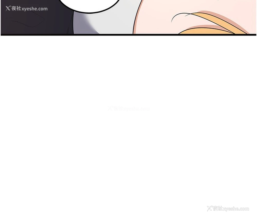 169P - 熟女计划书