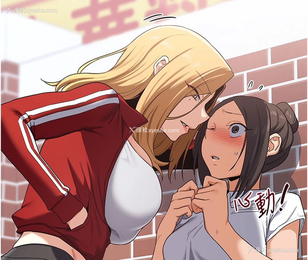 189P - 熟女计划书