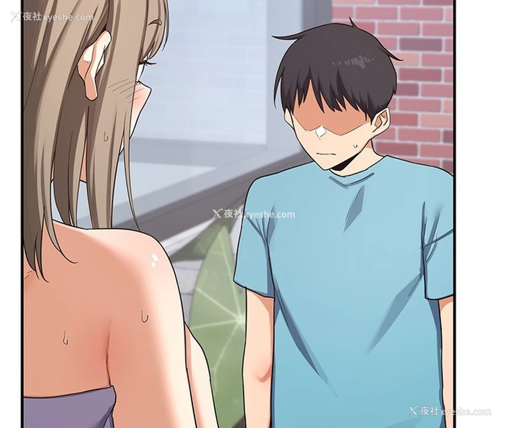 217P - 熟女计划书
