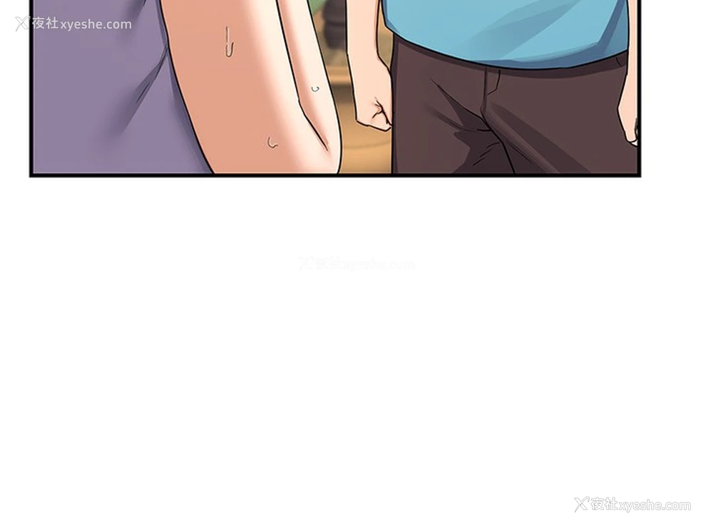 218P - 熟女计划书