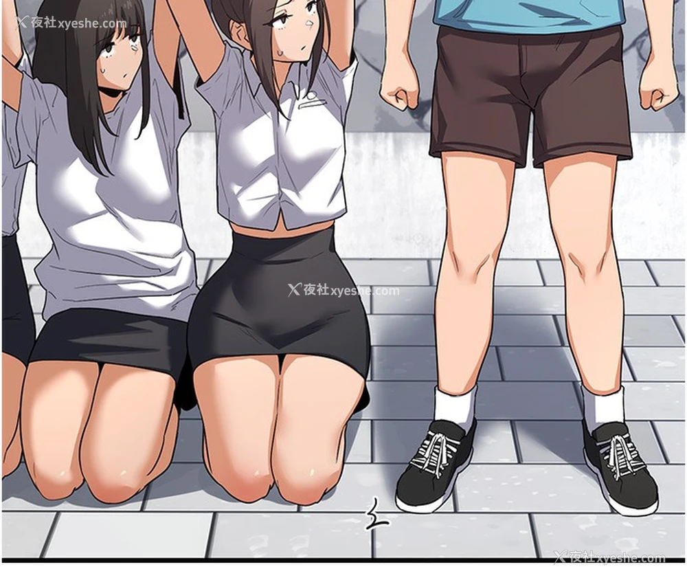 29P - 熟女计划书