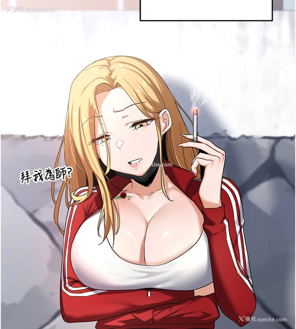 35P - 熟女计划书