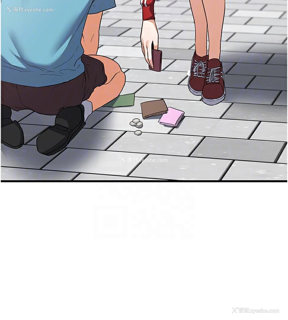 60P - 熟女计划书