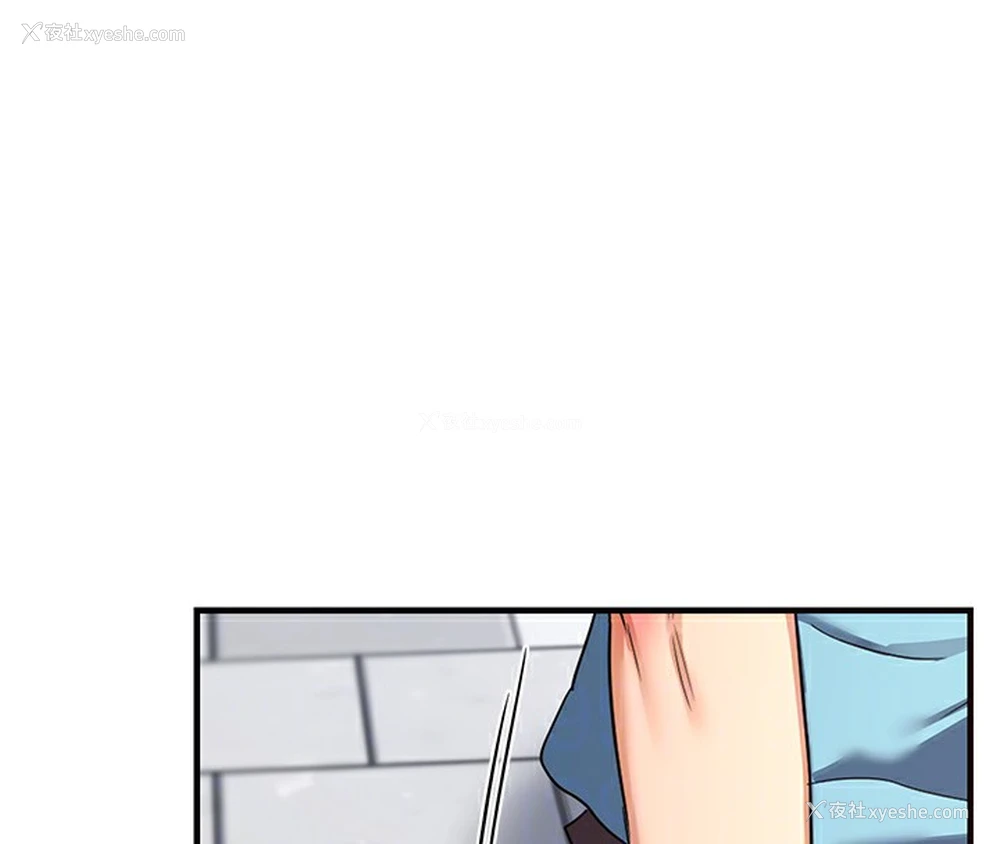 61P - 熟女计划书