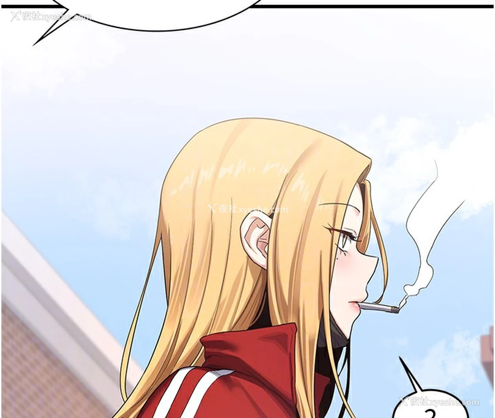 74P - 熟女计划书