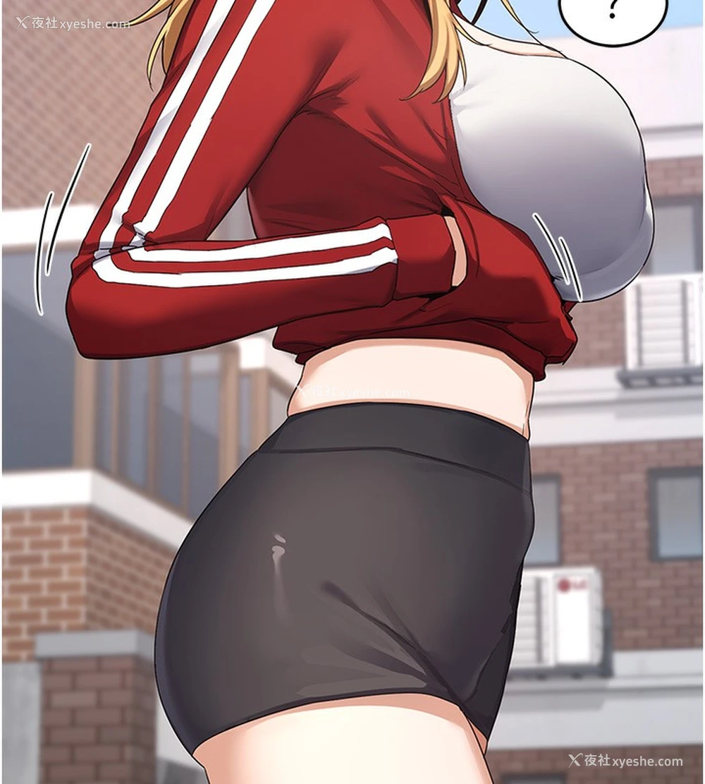 75P - 熟女计划书