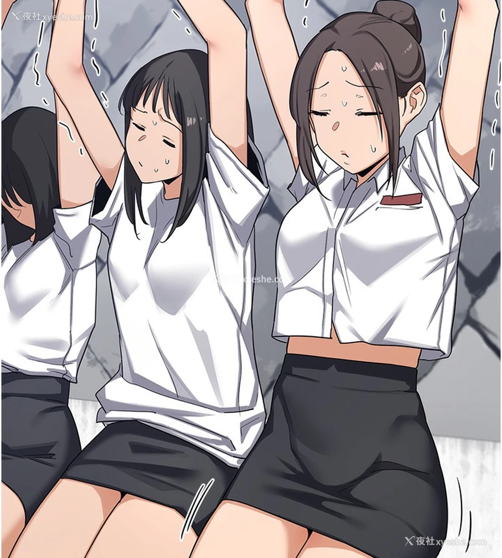 7P - 熟女计划书