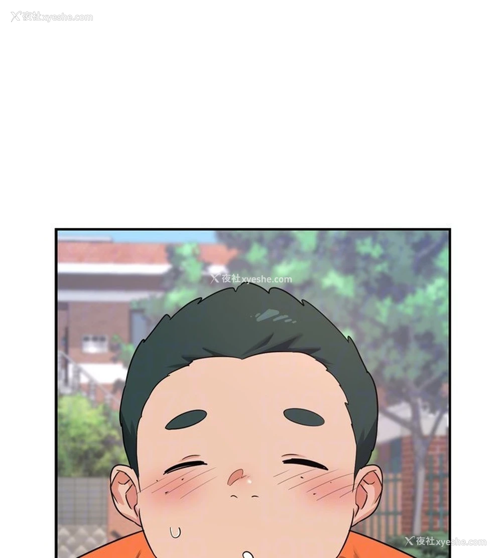 101P - 熟女计划书