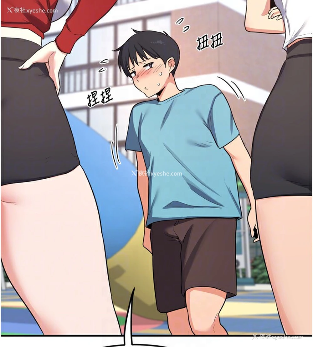 110P - 熟女计划书