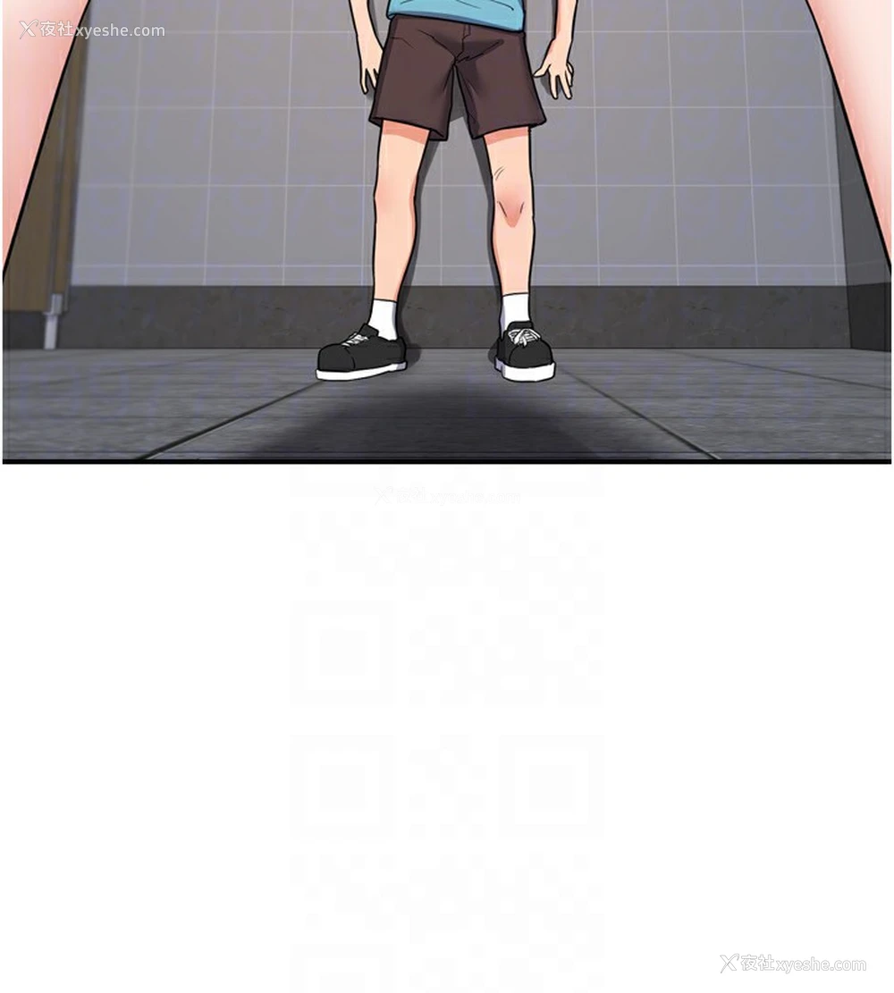 119P - 熟女计划书
