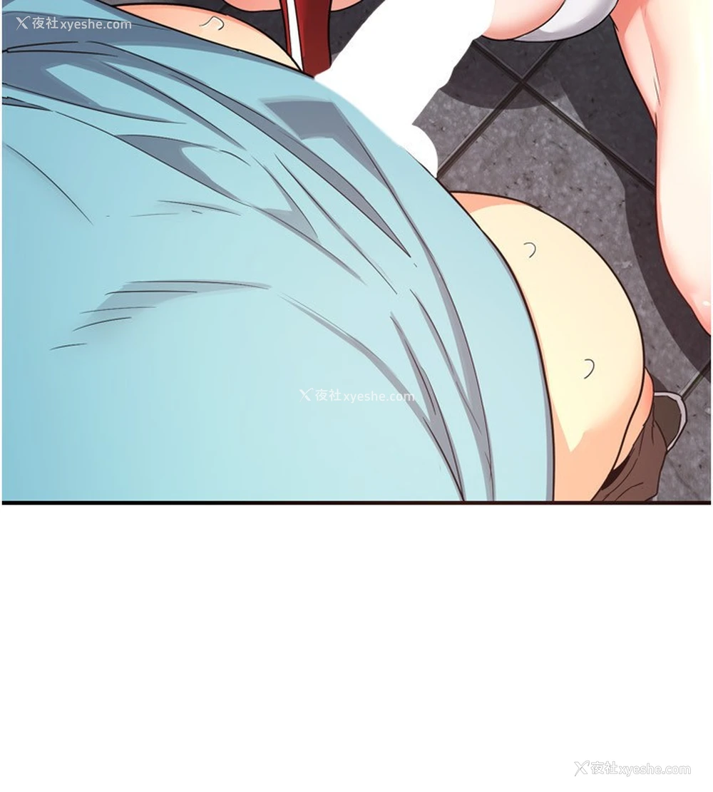 127P - 熟女计划书