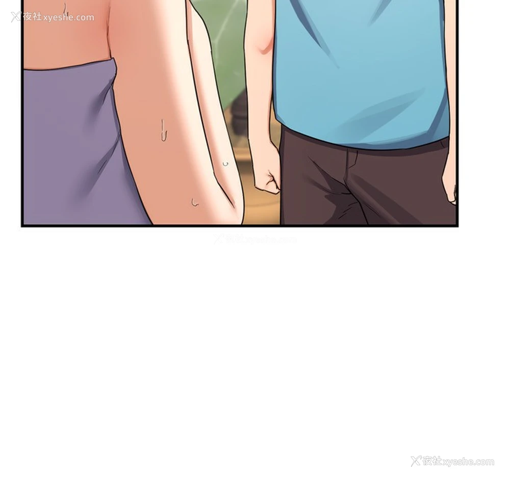 12P - 熟女计划书