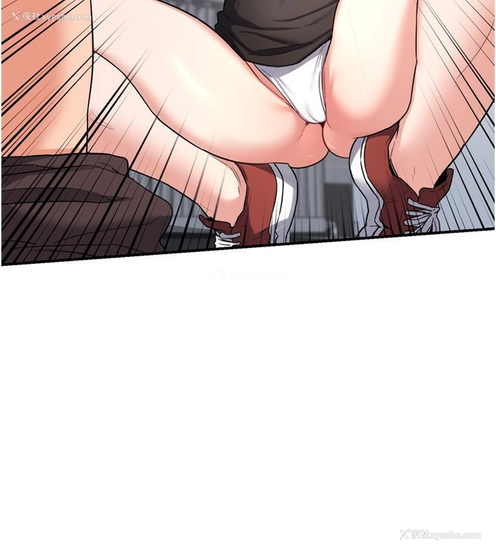 142P - 熟女计划书