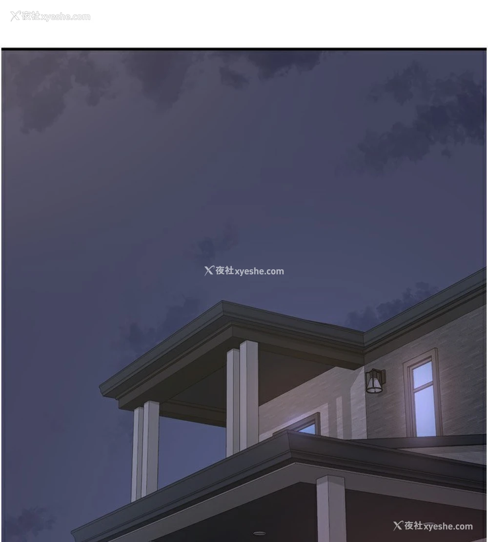 154P - 熟女计划书