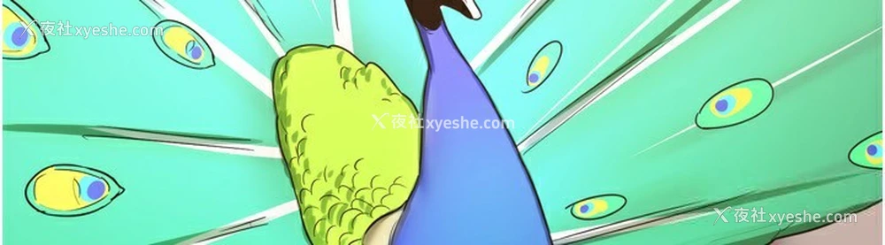 166P - 熟女计划书