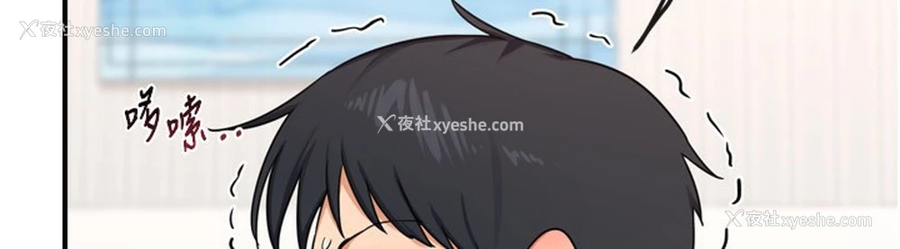 172P - 熟女计划书
